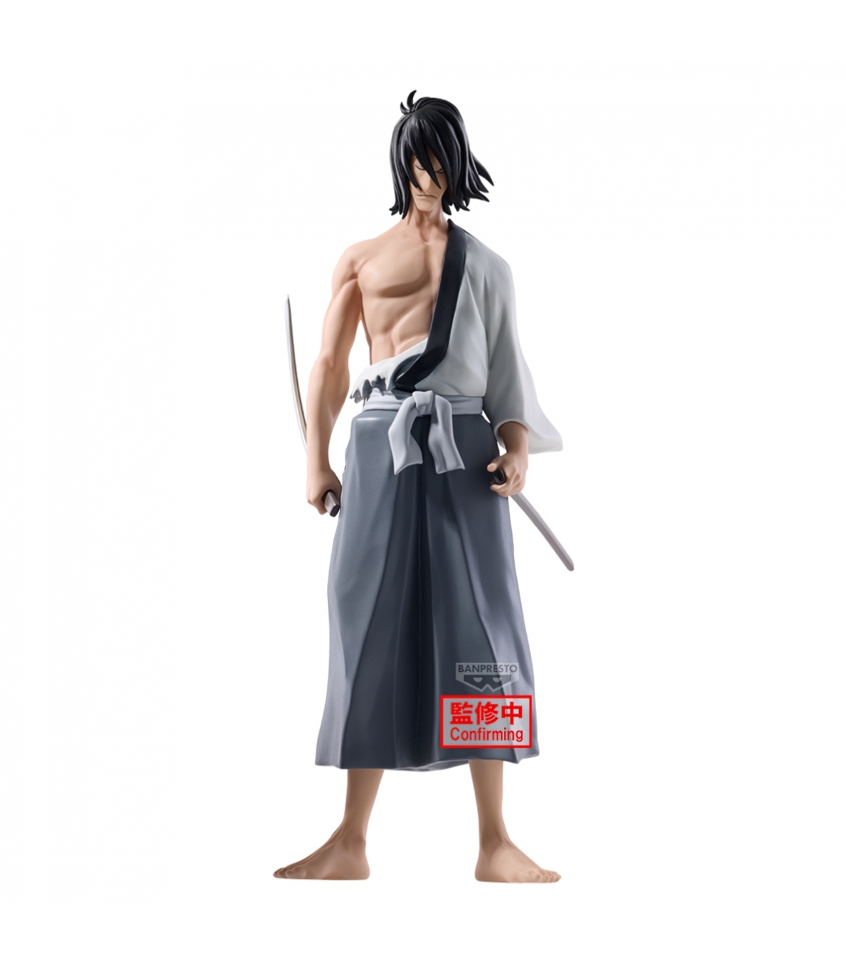 Figura LUPIN THE IIIRD Goemon Ishikawa (26 cm) de Banpresto. Distribuidor.