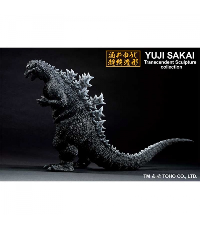 Figuras Ichibansho Godzilla (1954) (23 cm) de Banpresto. Distribuidor