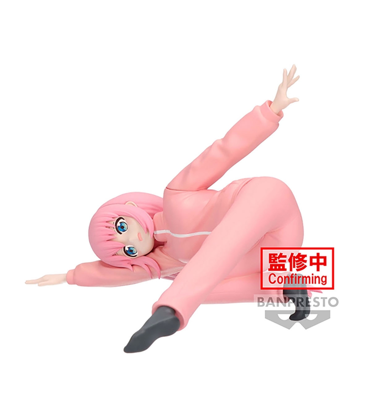 Banpresto Bocchi The Rock! Hitori Gotoh Vol. 2 Figure - Bandai Spirits Collectible