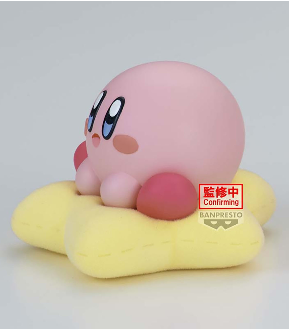 Banpresto Kirby Fluffy Puffy – Action Figure 4 Cm – Mine Break Time – Collezione PVC