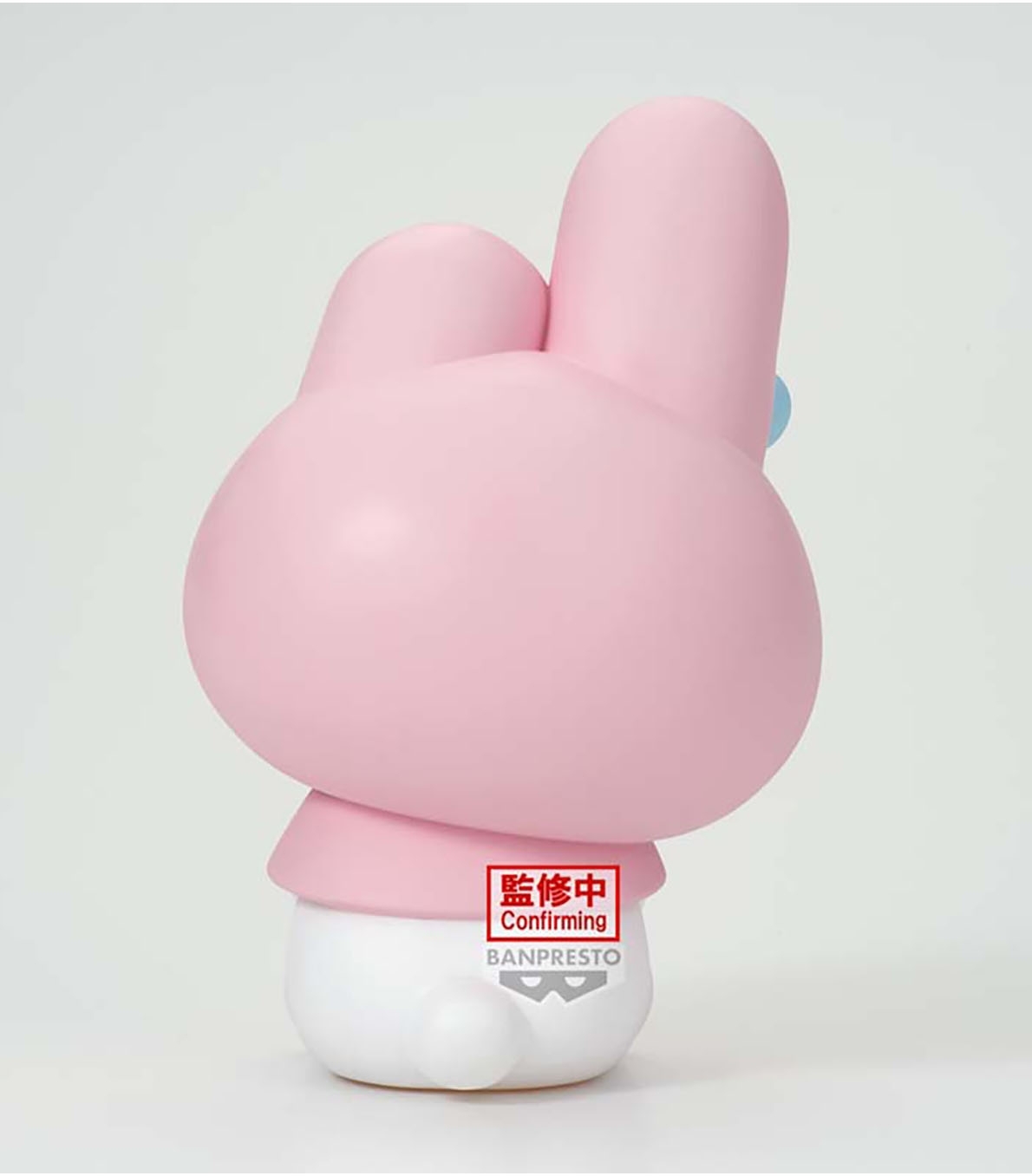 Banpresto Kantam Robo Crayon Shinchan - Big Sofvimates 22 cm, multicolore, BP892