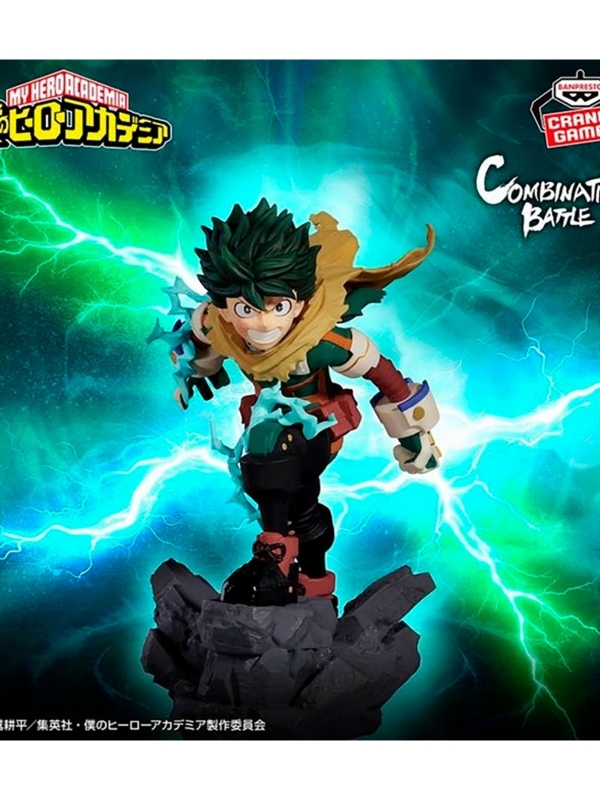 Banpresto Izuku Midoriya My Hero Academia - Combination Battle Finale 13 Cm